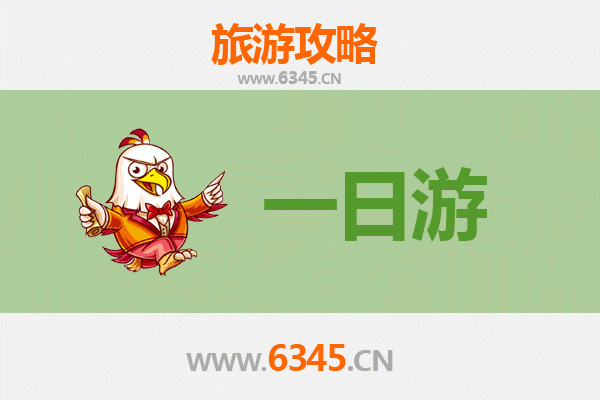 通化东昌自驾一日游攻略：探索北国春城的自然与人文魅力