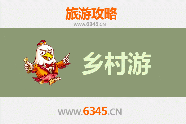 通化东昌乡村旅游精品线路推荐：自然与文化的完美交融